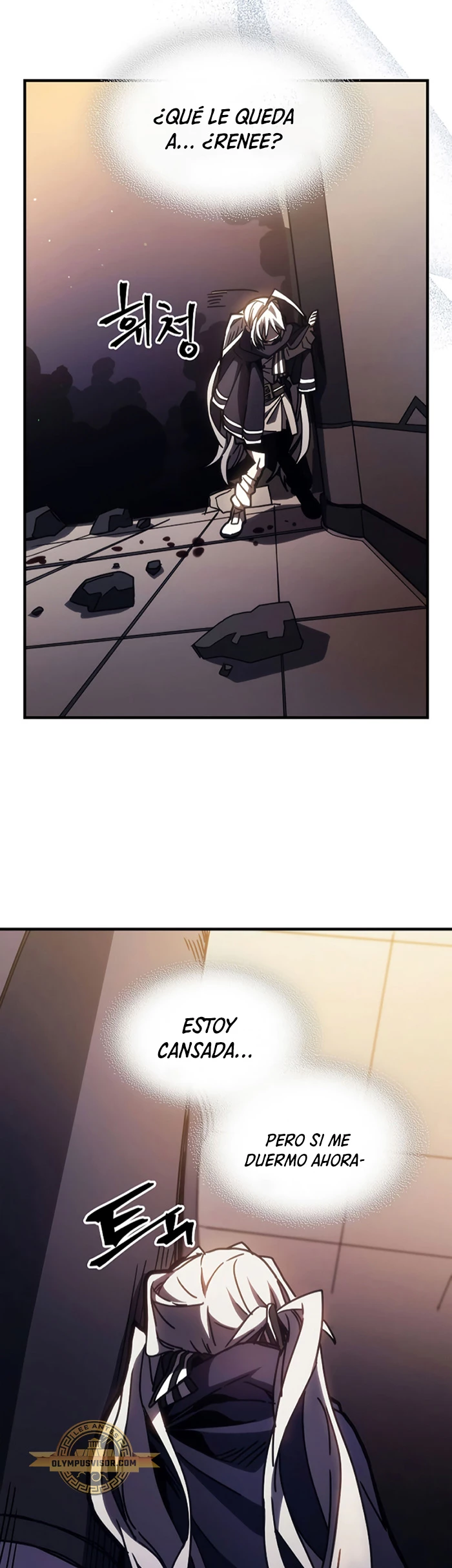 *Actúe como un jefecito final, Sr. devorador > Capitulo 18 > Page 271