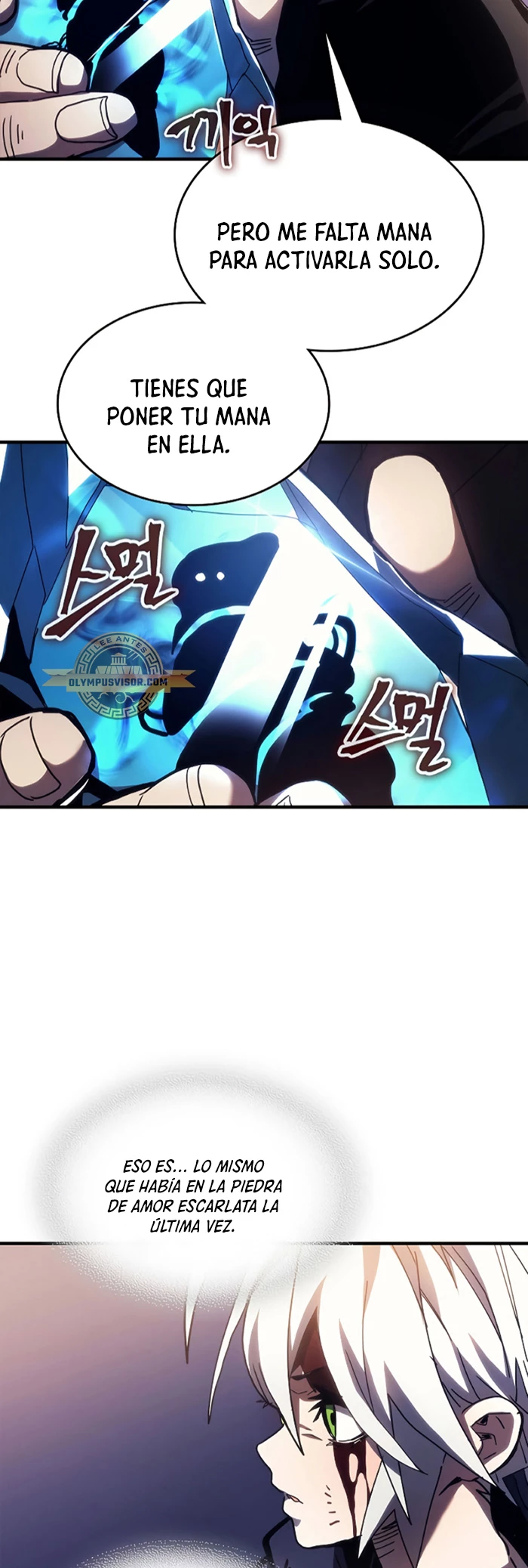 *Actúe como un jefecito final, Sr. devorador > Capitulo 18 > Page 331