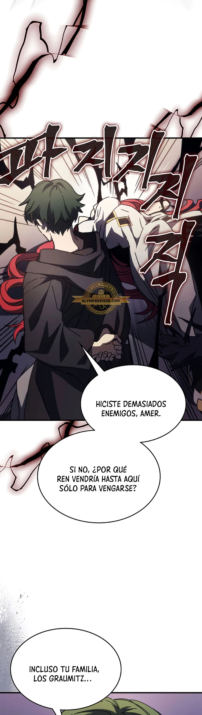 *Actúe como un jefecito final, Sr. devorador > Capitulo 18 > Page 371
