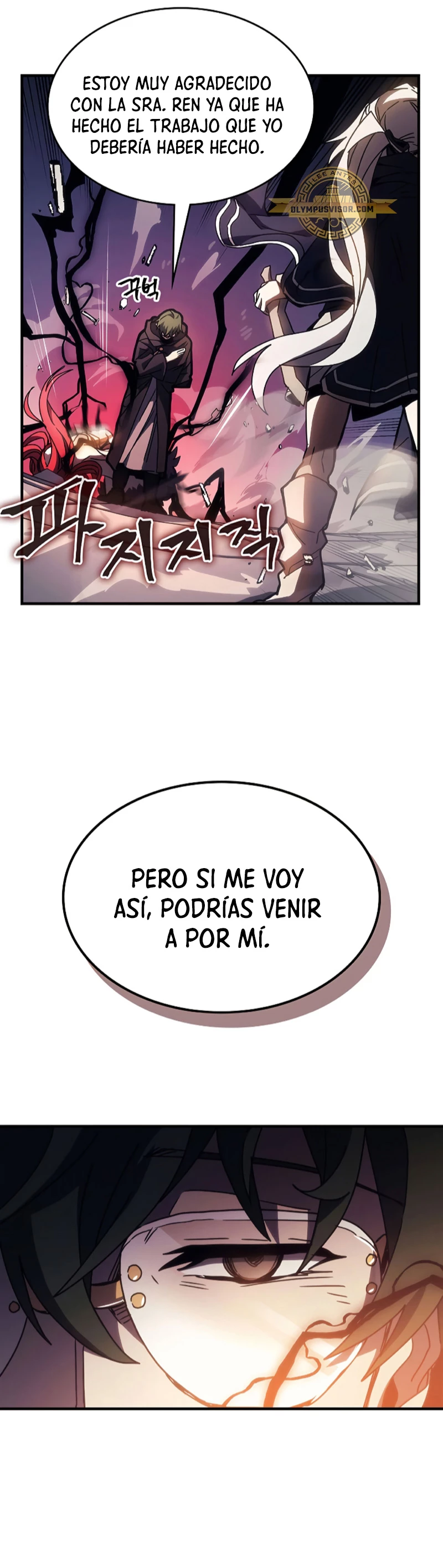 *Actúe como un jefecito final, Sr. devorador > Capitulo 18 > Page 391