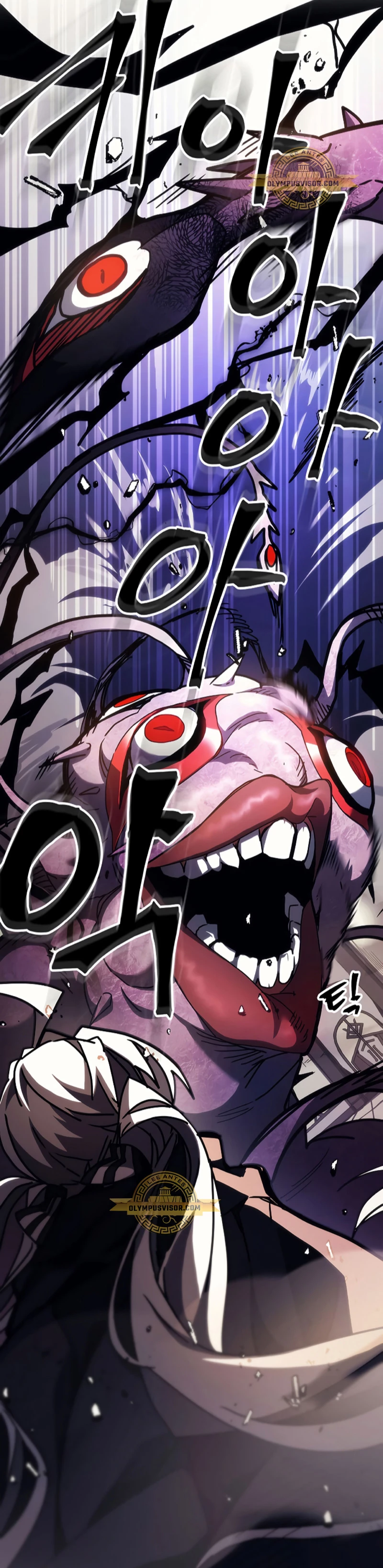 *Actúe como un jefecito final, Sr. devorador > Capitulo 18 > Page 411