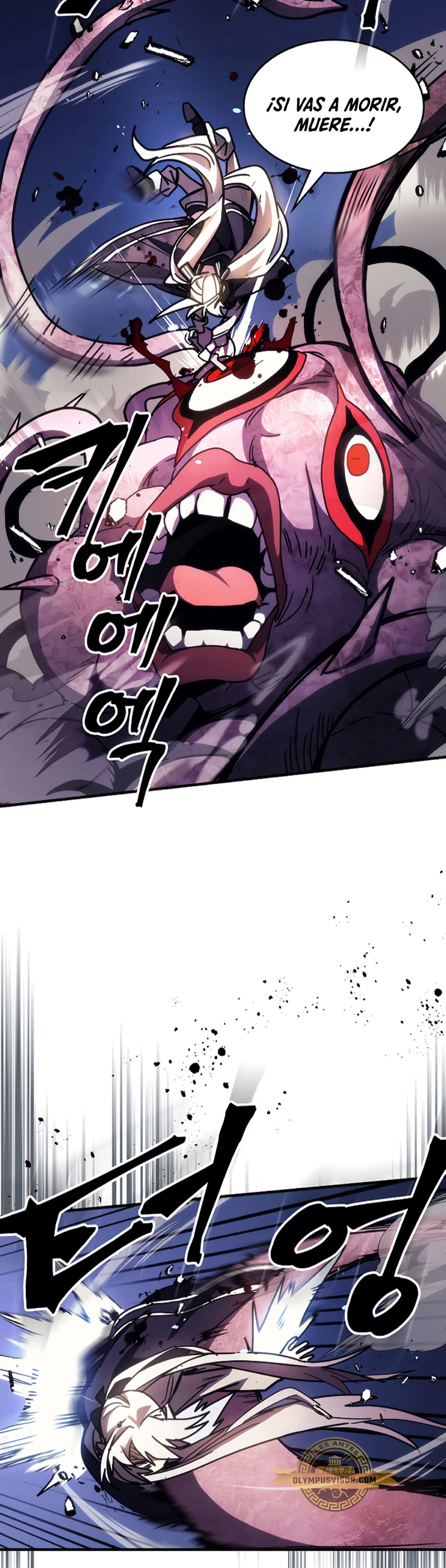 *Actúe como un jefecito final, Sr. devorador > Capitulo 18 > Page 471