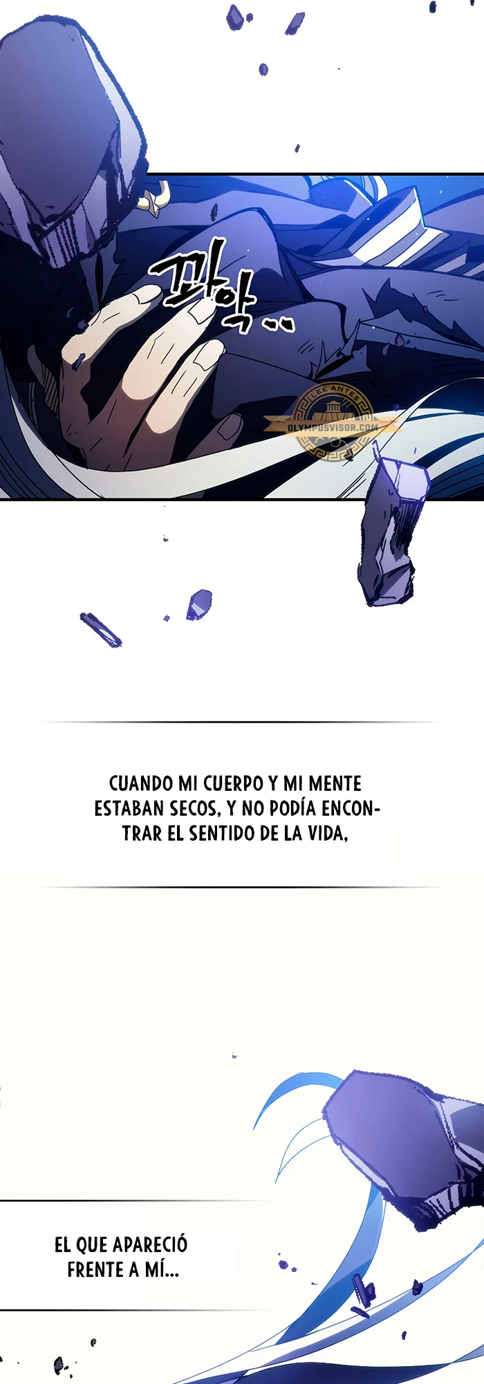 *Actúe como un jefecito final, Sr. devorador > Capitulo 18 > Page 521