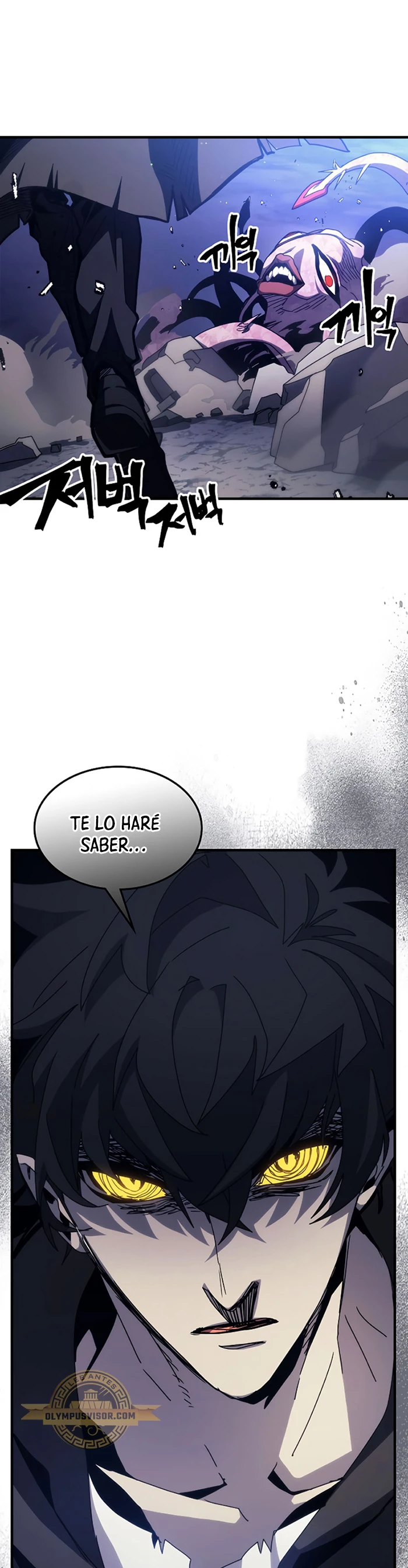 *Actúe como un jefecito final, Sr. devorador > Capitulo 19 > Page 51