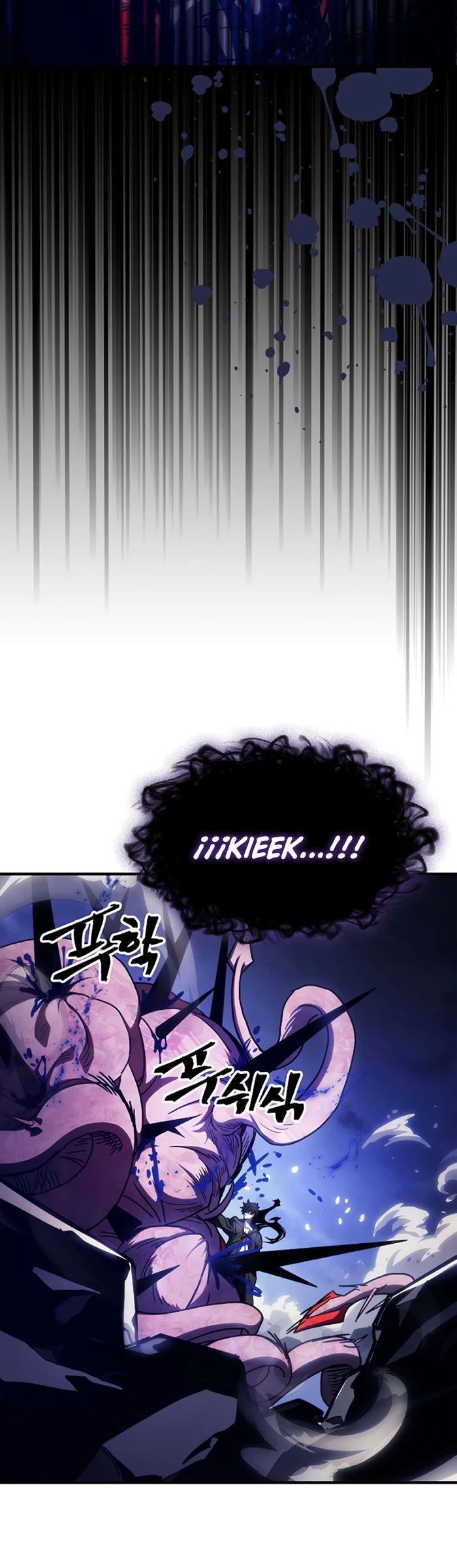 *Actúe como un jefecito final, Sr. devorador > Capitulo 19 > Page 81