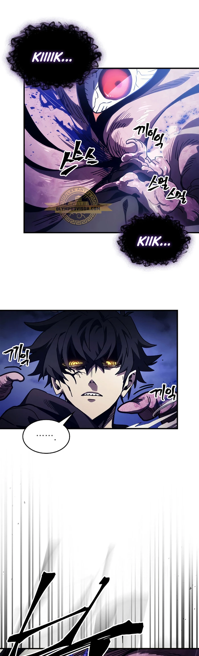 *Actúe como un jefecito final, Sr. devorador > Capitulo 19 > Page 91