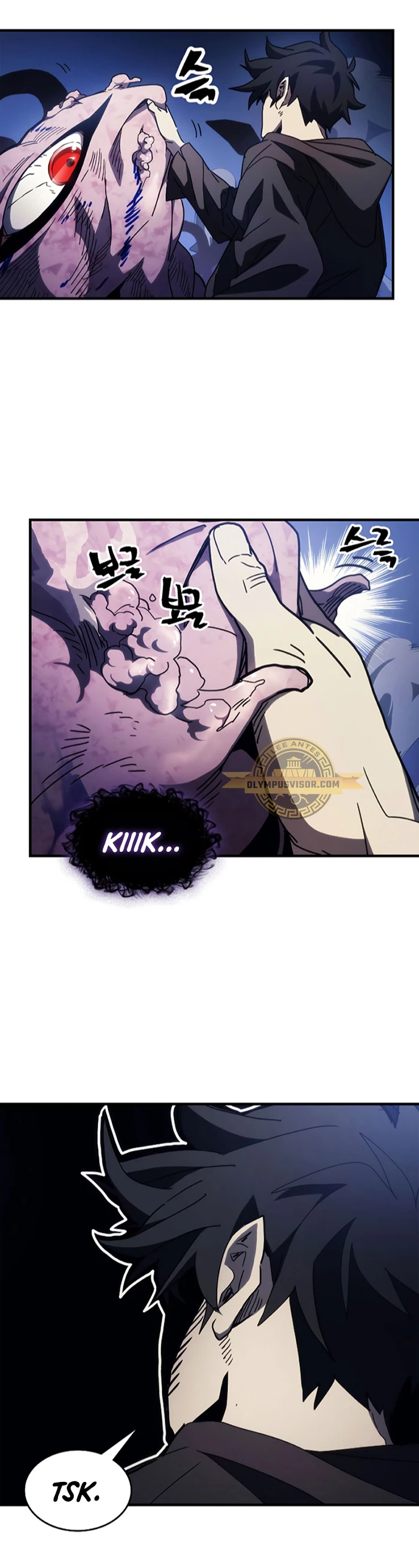*Actúe como un jefecito final, Sr. devorador > Capitulo 19 > Page 131