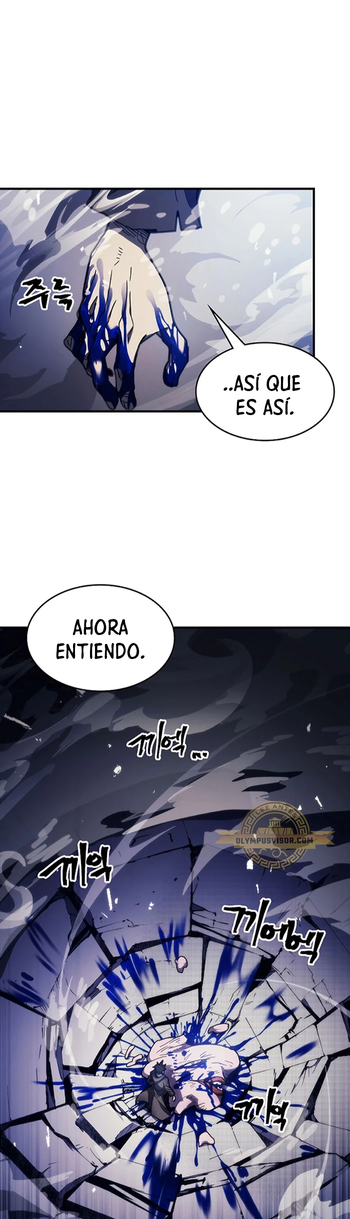 *Actúe como un jefecito final, Sr. devorador > Capitulo 19 > Page 161