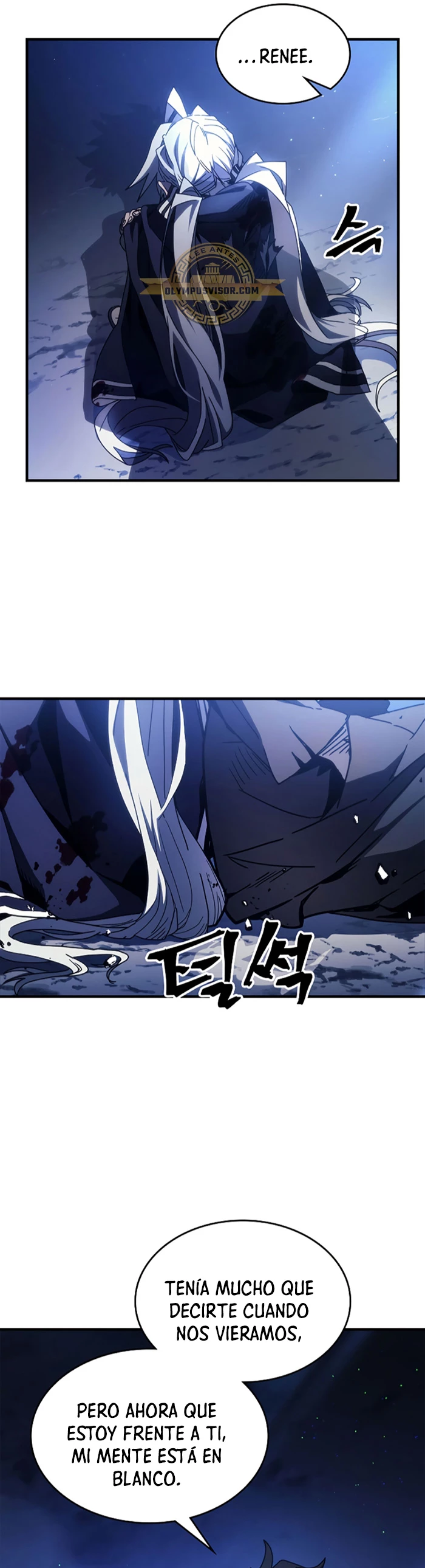 *Actúe como un jefecito final, Sr. devorador > Capitulo 19 > Page 241