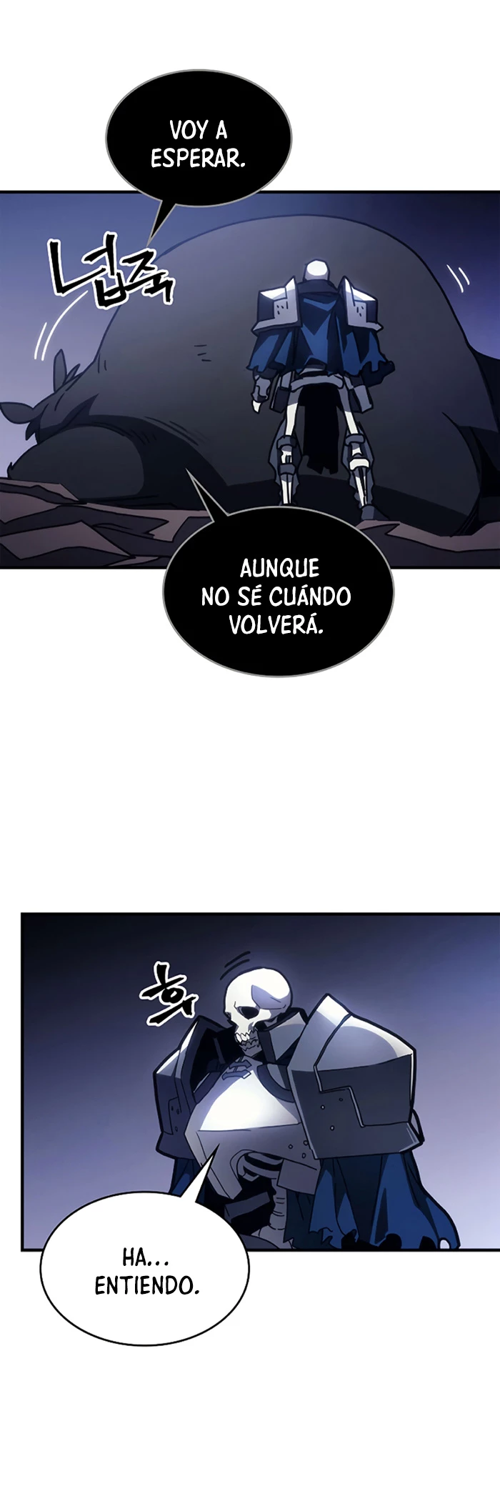 *Actúe como un jefecito final, Sr. devorador > Capitulo 20 > Page 251
