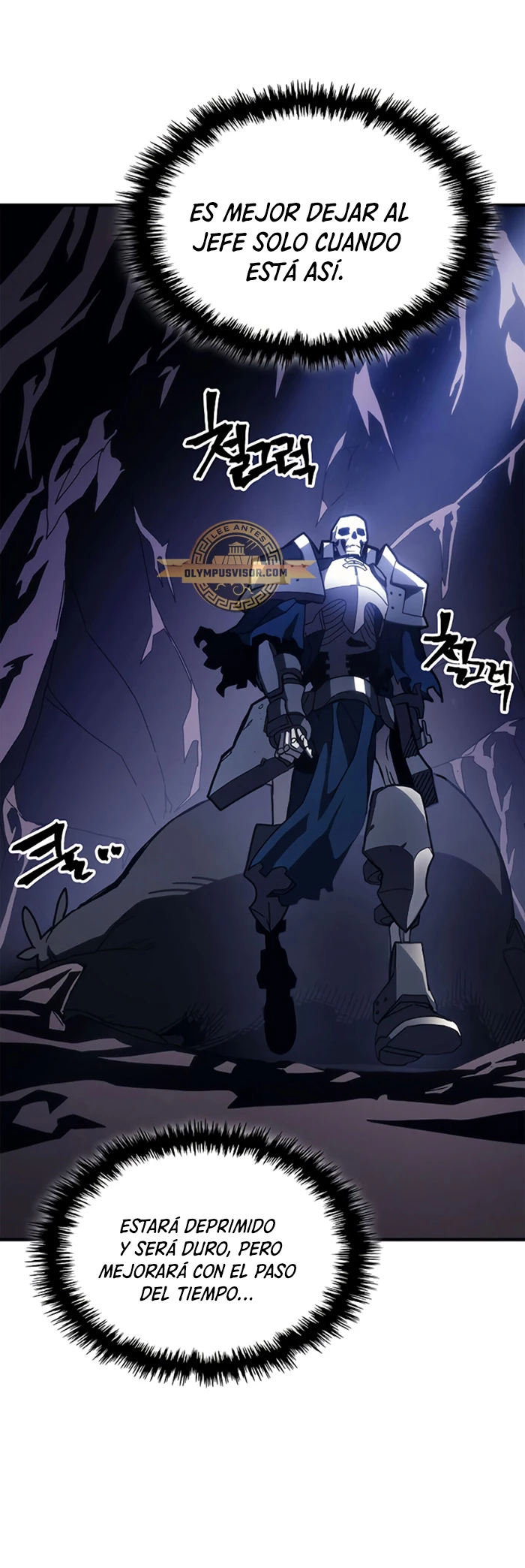 *Actúe como un jefecito final, Sr. devorador > Capitulo 20 > Page 261