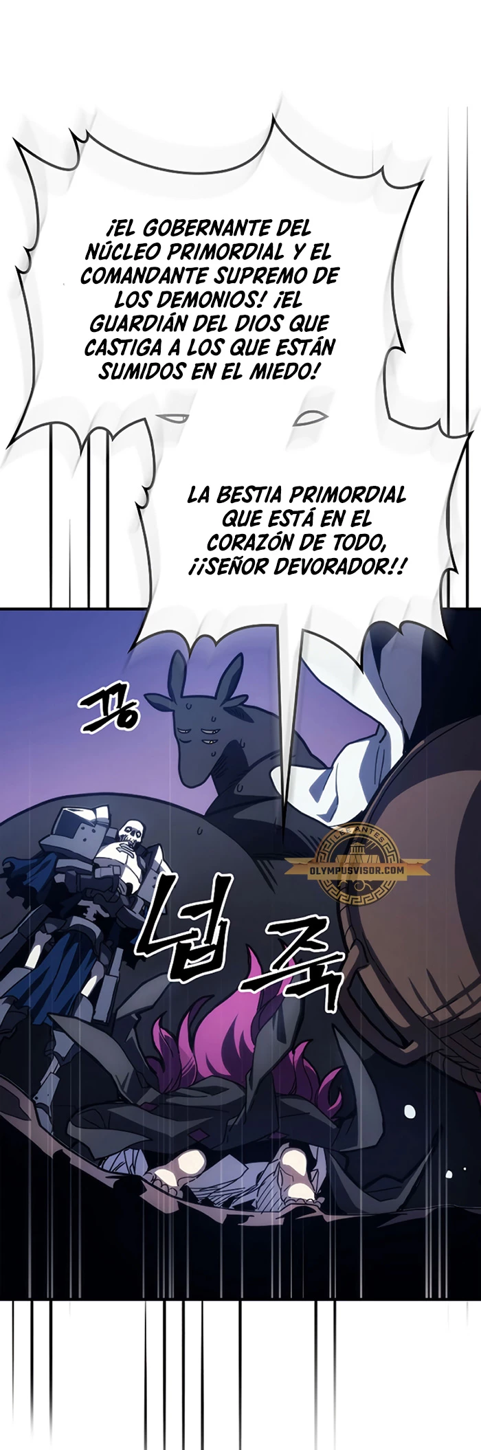 *Actúe como un jefecito final, Sr. devorador > Capitulo 20 > Page 461