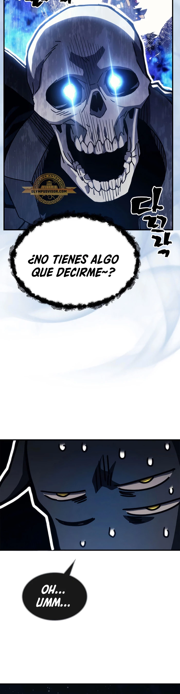 *Actúe como un jefecito final, Sr. devorador > Capitulo 20 > Page 541