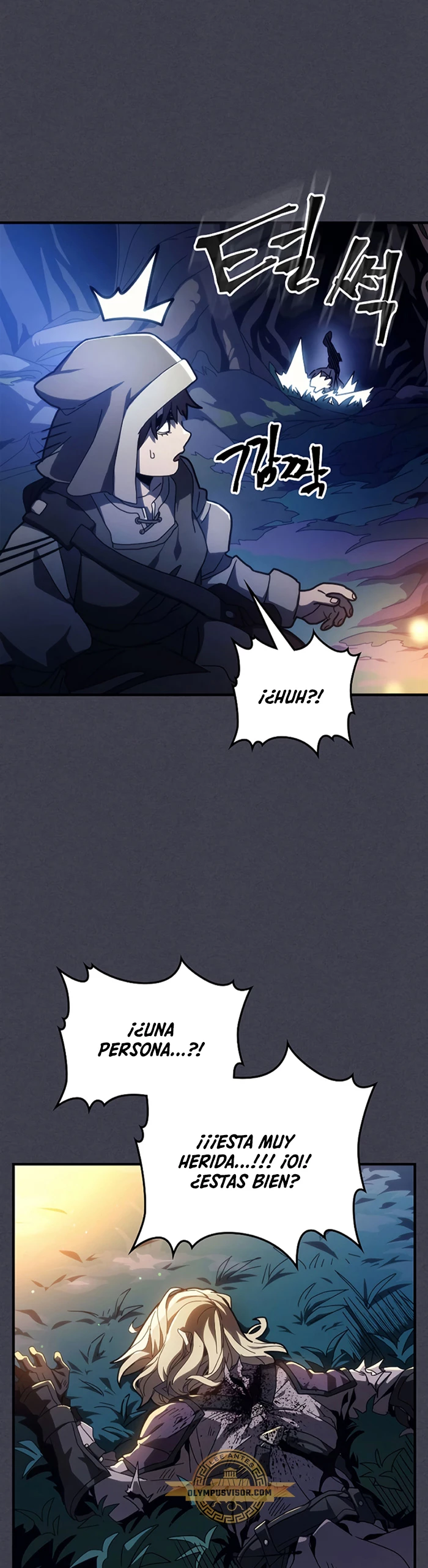 *Actúe como un jefecito final, Sr. devorador > Capitulo 20 > Page 581