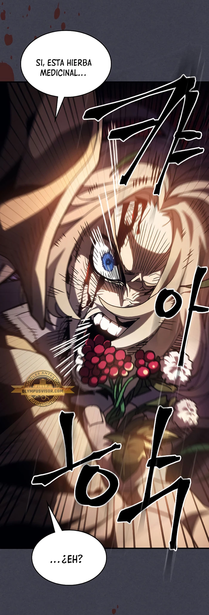 *Actúe como un jefecito final, Sr. devorador > Capitulo 20 > Page 601