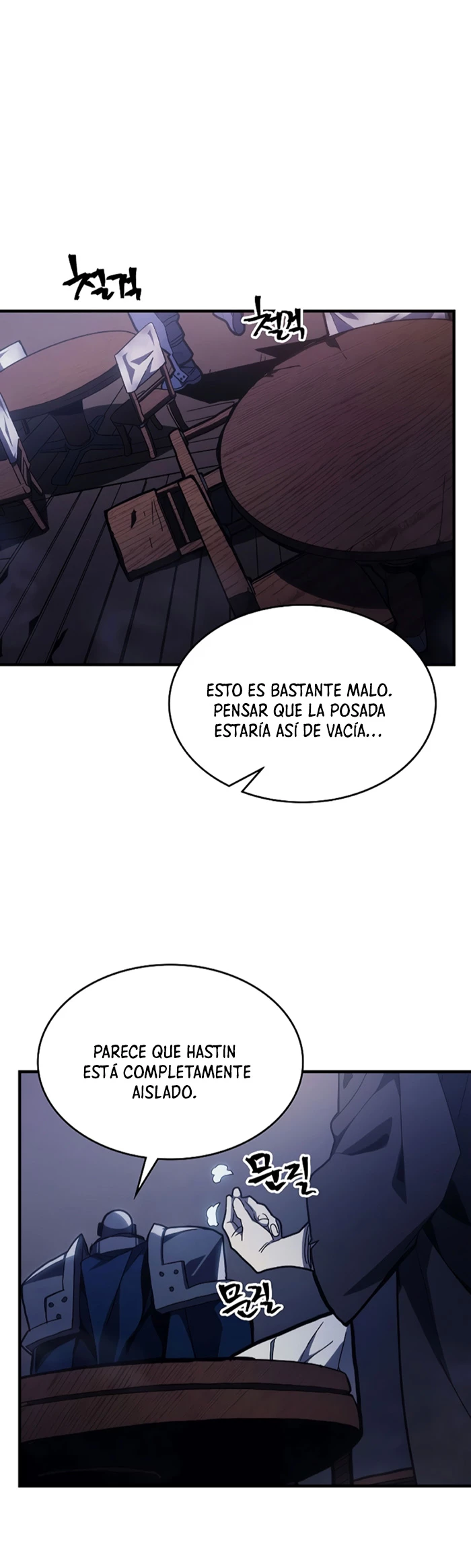 *Actúe como un jefecito final, Sr. devorador > Capitulo 22 > Page 11