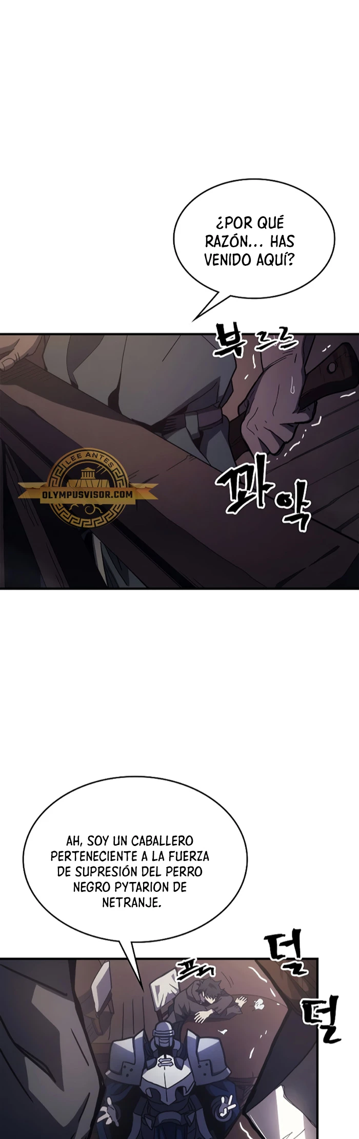 *Actúe como un jefecito final, Sr. devorador > Capitulo 22 > Page 31