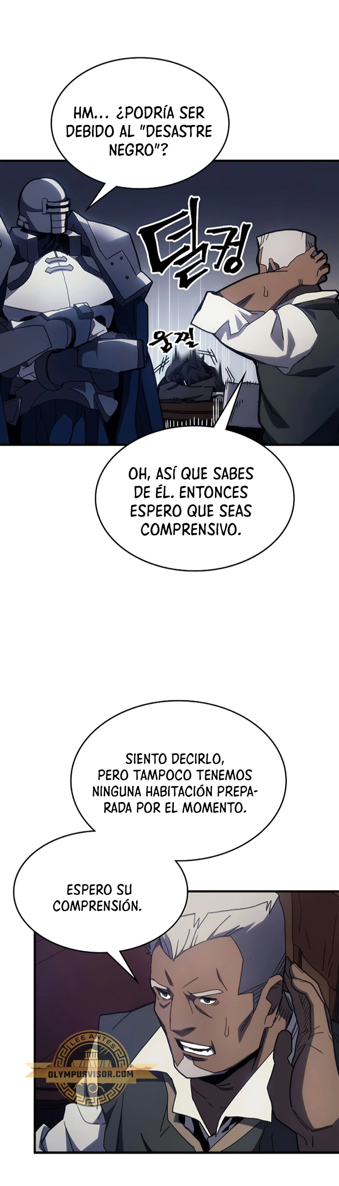 *Actúe como un jefecito final, Sr. devorador > Capitulo 22 > Page 61