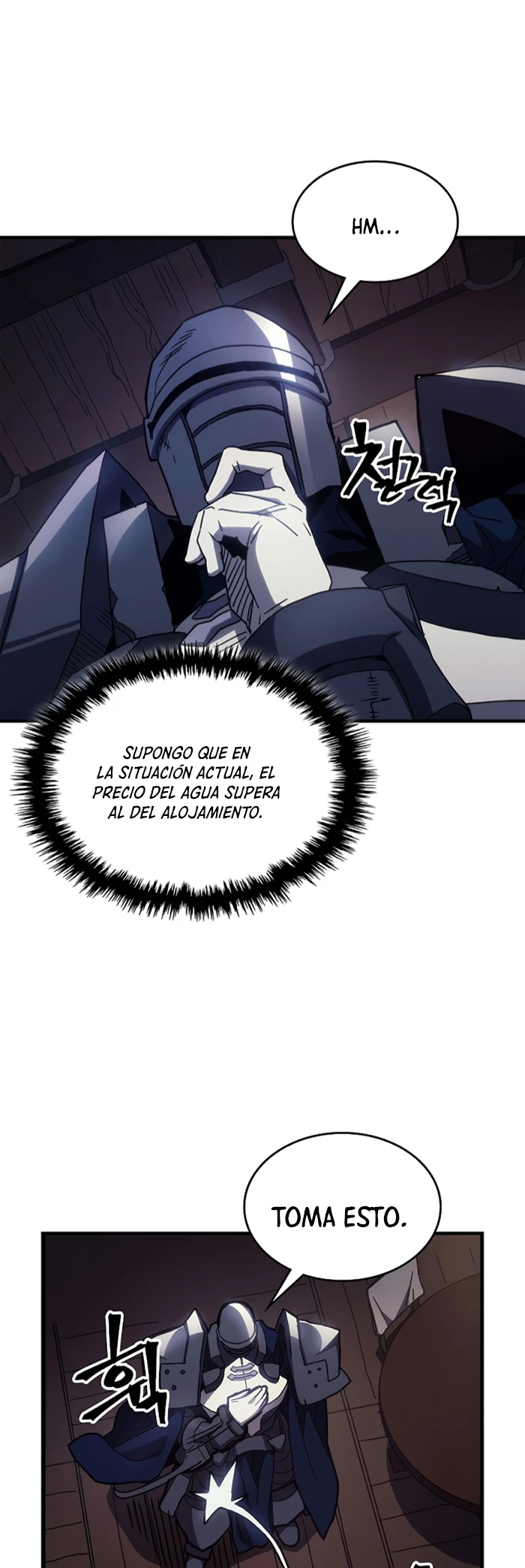 *Actúe como un jefecito final, Sr. devorador > Capitulo 22 > Page 71