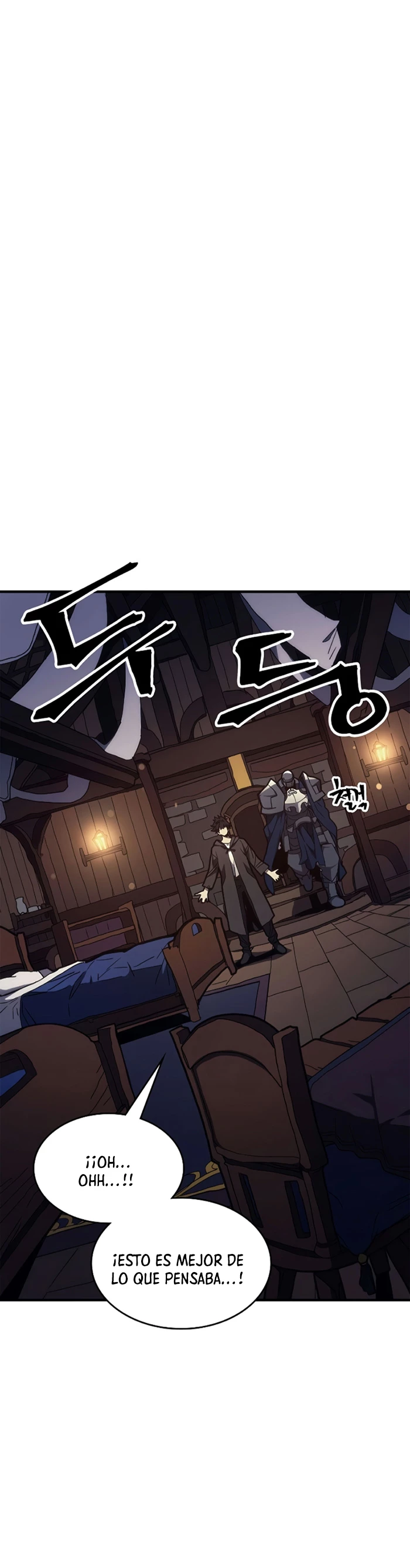 *Actúe como un jefecito final, Sr. devorador > Capitulo 22 > Page 121