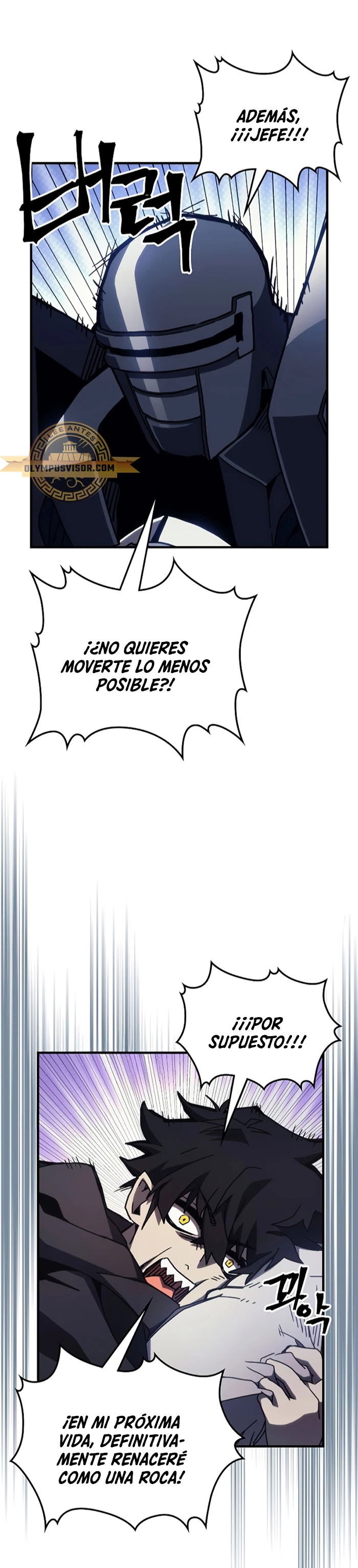 *Actúe como un jefecito final, Sr. devorador > Capitulo 22 > Page 171