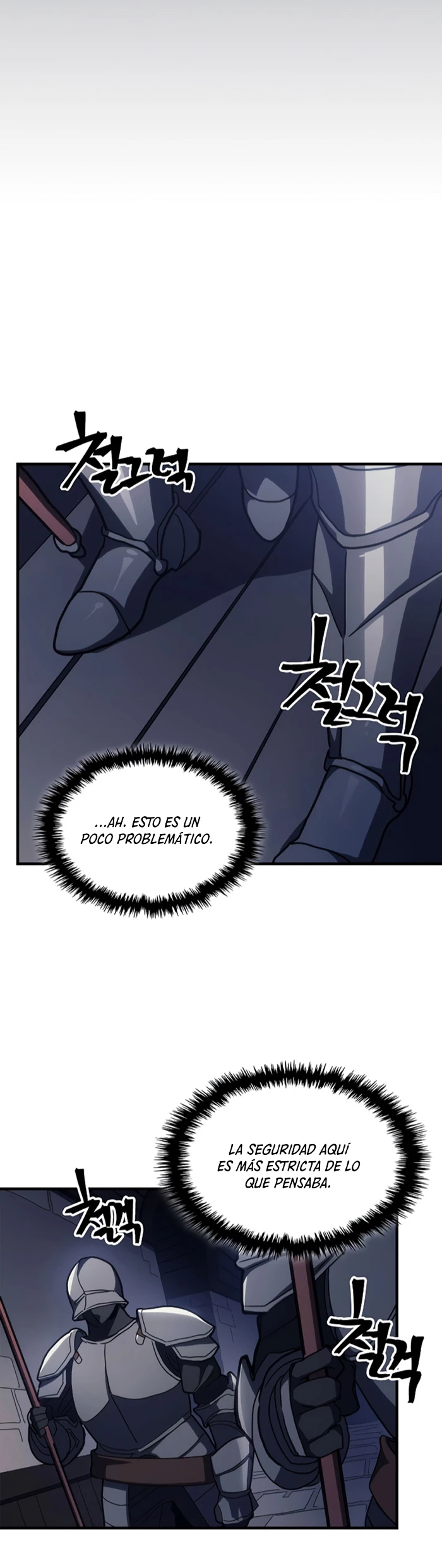 *Actúe como un jefecito final, Sr. devorador > Capitulo 22 > Page 261