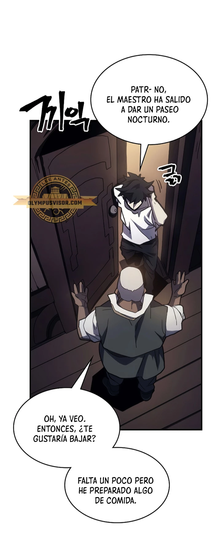 *Actúe como un jefecito final, Sr. devorador > Capitulo 22 > Page 351