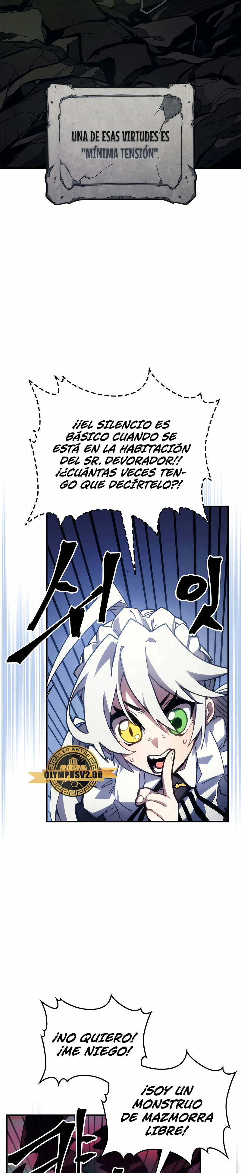 *Actúe como un jefecito final, Sr. devorador > Capitulo 21 > Page 21