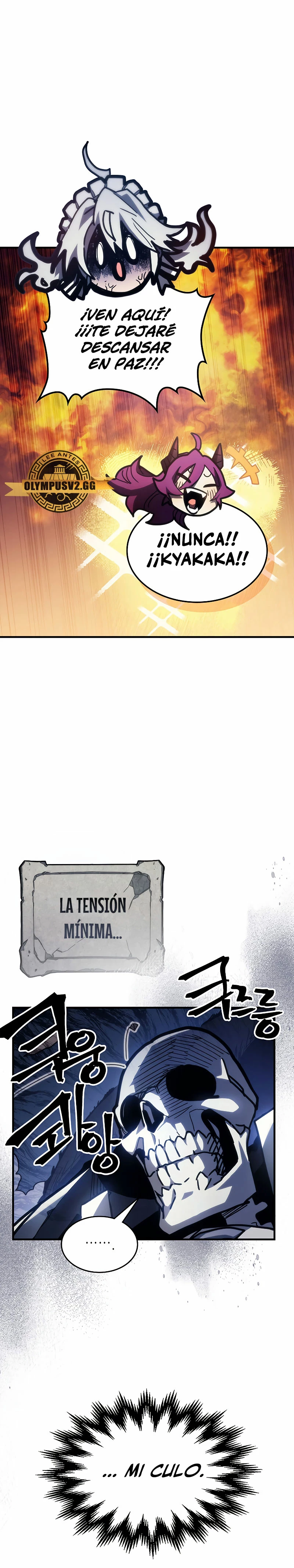 *Actúe como un jefecito final, Sr. devorador > Capitulo 21 > Page 61