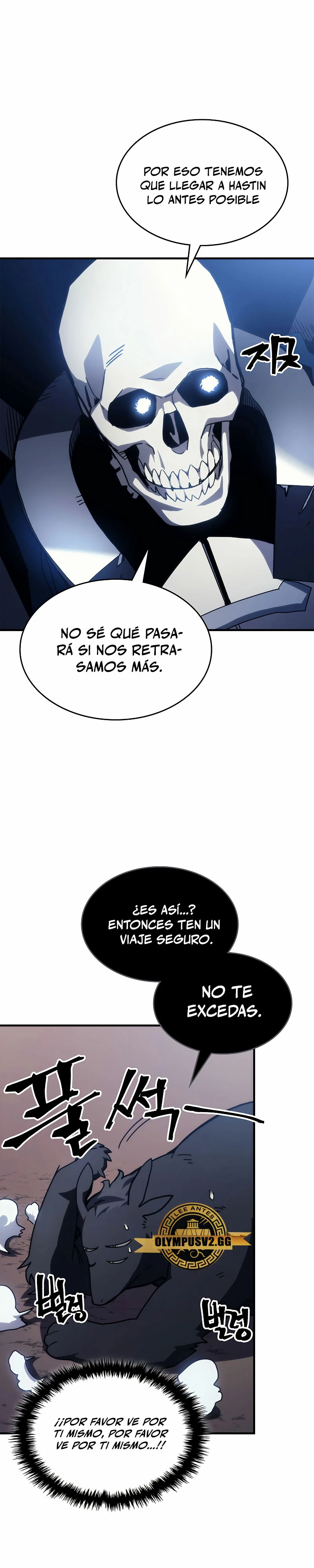 *Actúe como un jefecito final, Sr. devorador > Capitulo 21 > Page 151