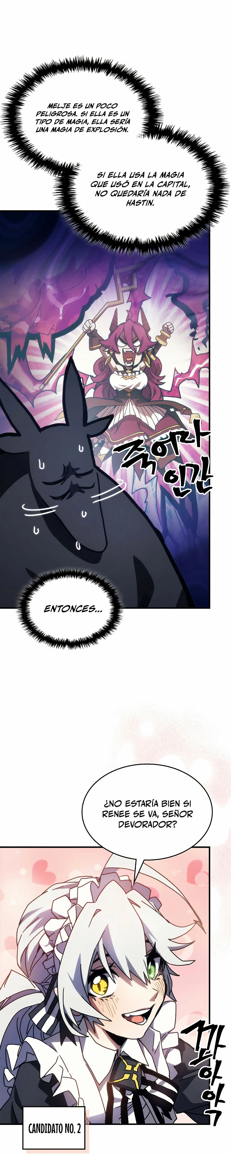 *Actúe como un jefecito final, Sr. devorador > Capitulo 21 > Page 191
