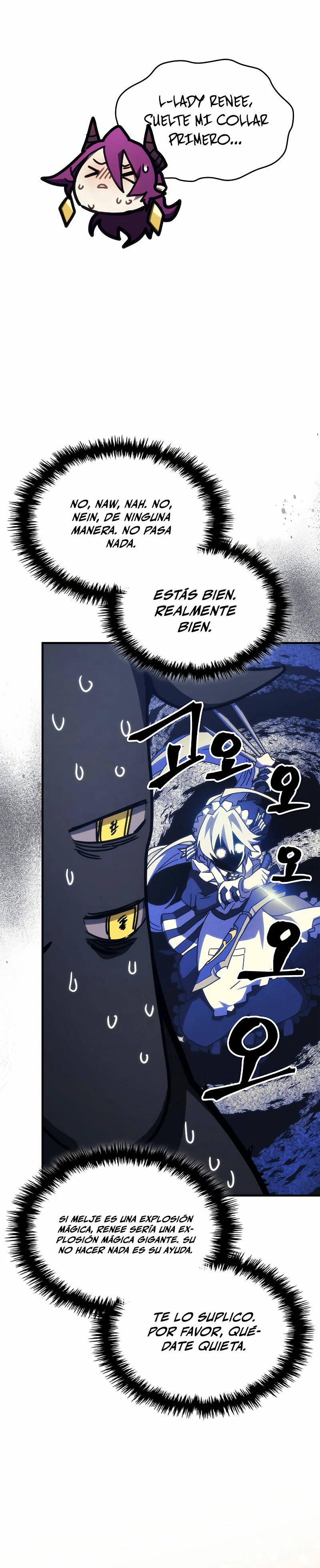 *Actúe como un jefecito final, Sr. devorador > Capitulo 21 > Page 201