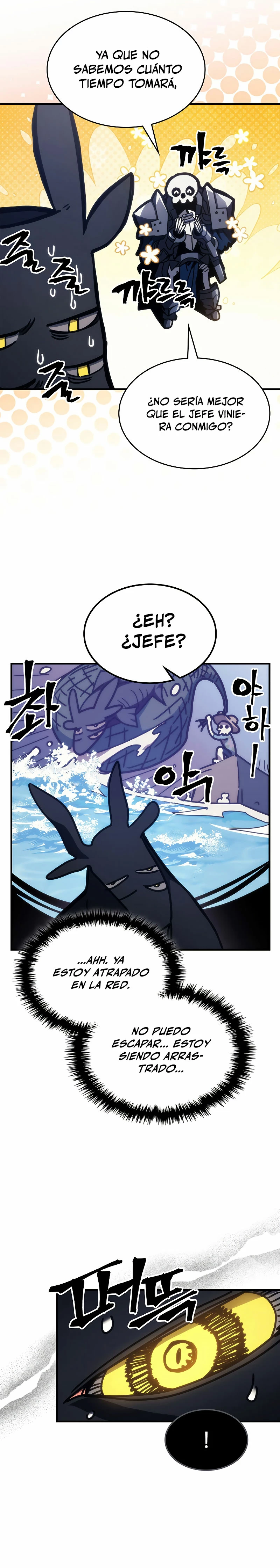 *Actúe como un jefecito final, Sr. devorador > Capitulo 21 > Page 211