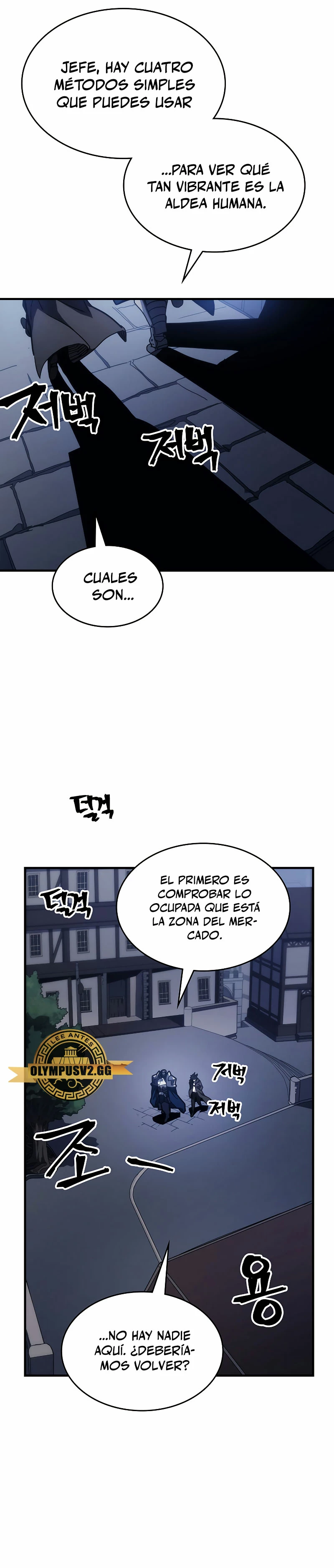 *Actúe como un jefecito final, Sr. devorador > Capitulo 21 > Page 281