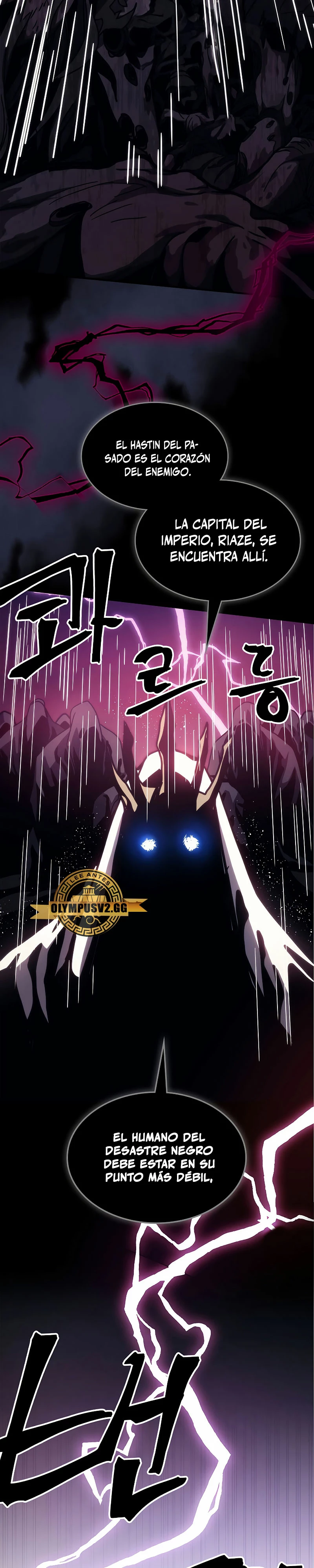 *Actúe como un jefecito final, Sr. devorador > Capitulo 21 > Page 341