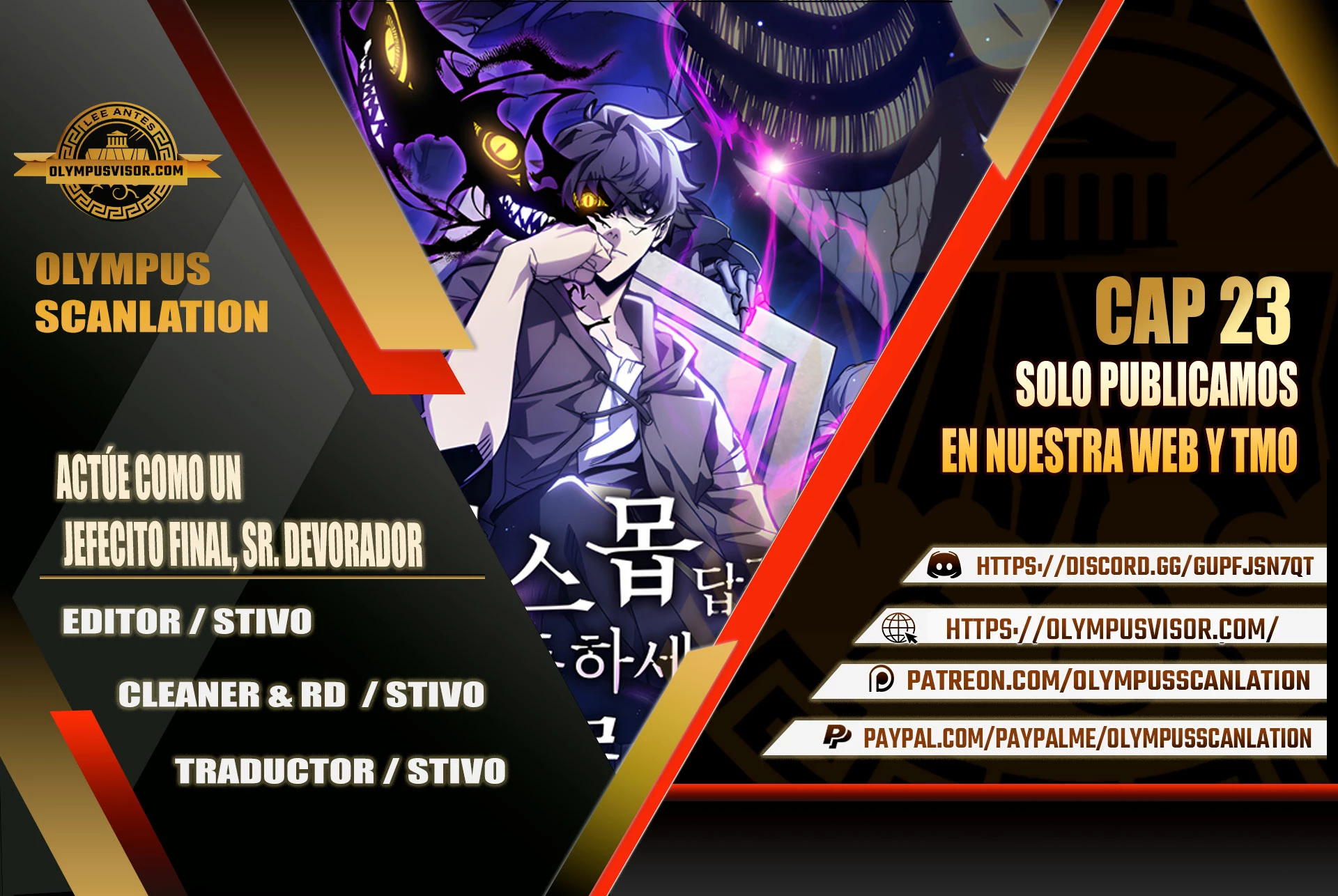 *Actúe como un jefecito final, Sr. devorador > Capitulo 23 > Page 01