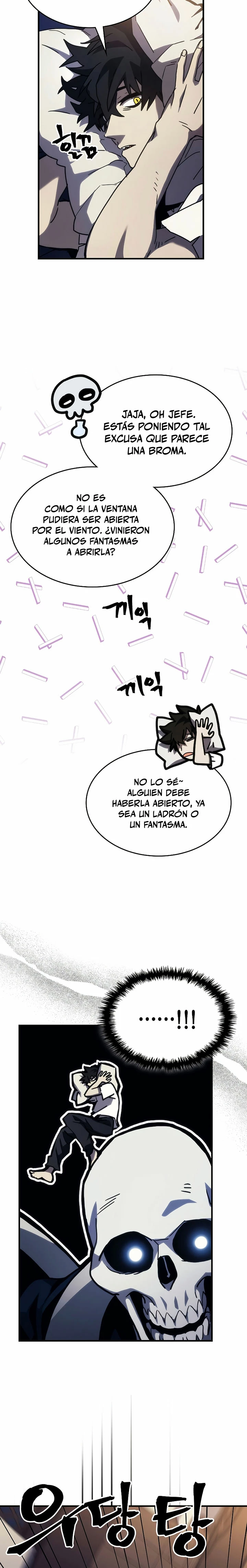 *Actúe como un jefecito final, Sr. devorador > Capitulo 23 > Page 101