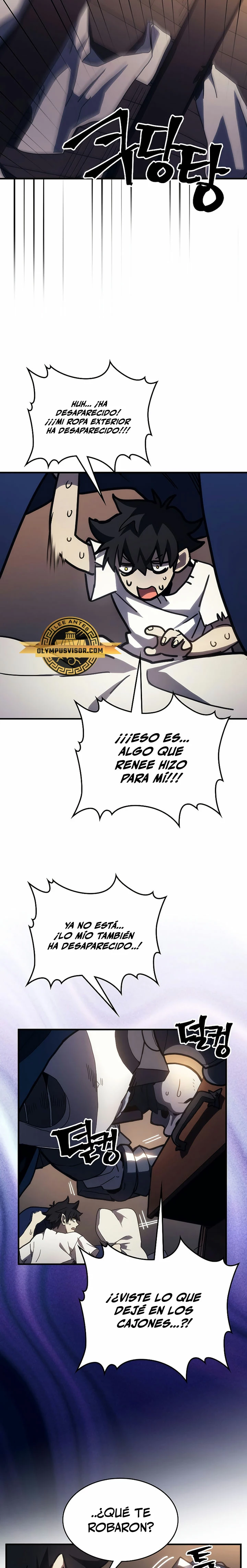 *Actúe como un jefecito final, Sr. devorador > Capitulo 23 > Page 111