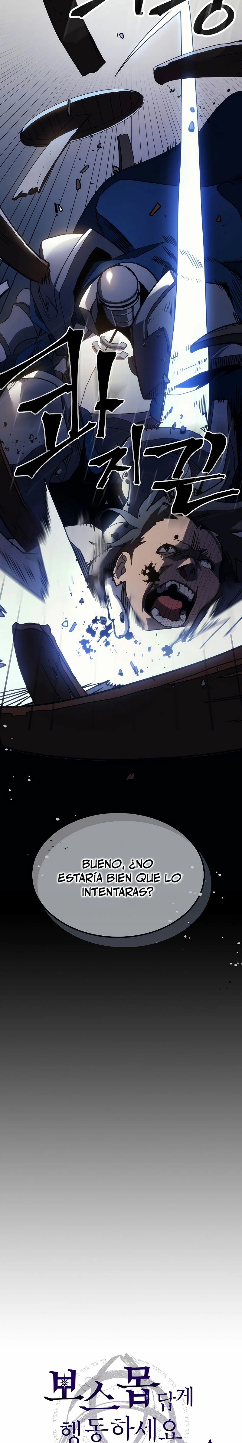 *Actúe como un jefecito final, Sr. devorador > Capitulo 24 > Page 151