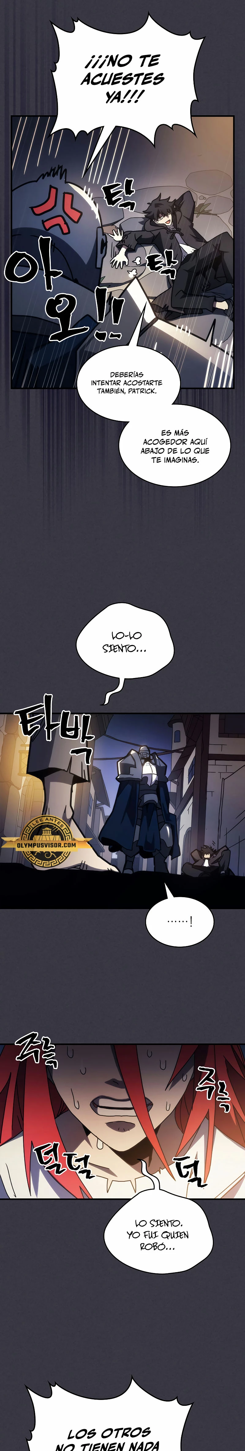 *Actúe como un jefecito final, Sr. devorador > Capitulo 24 > Page 201