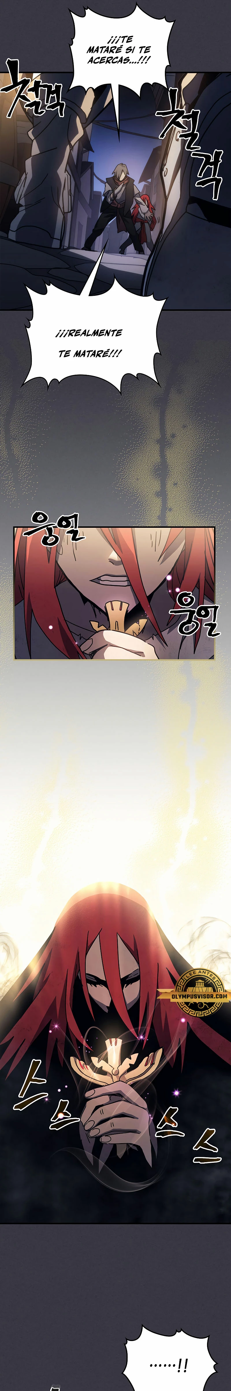 *Actúe como un jefecito final, Sr. devorador > Capitulo 24 > Page 231