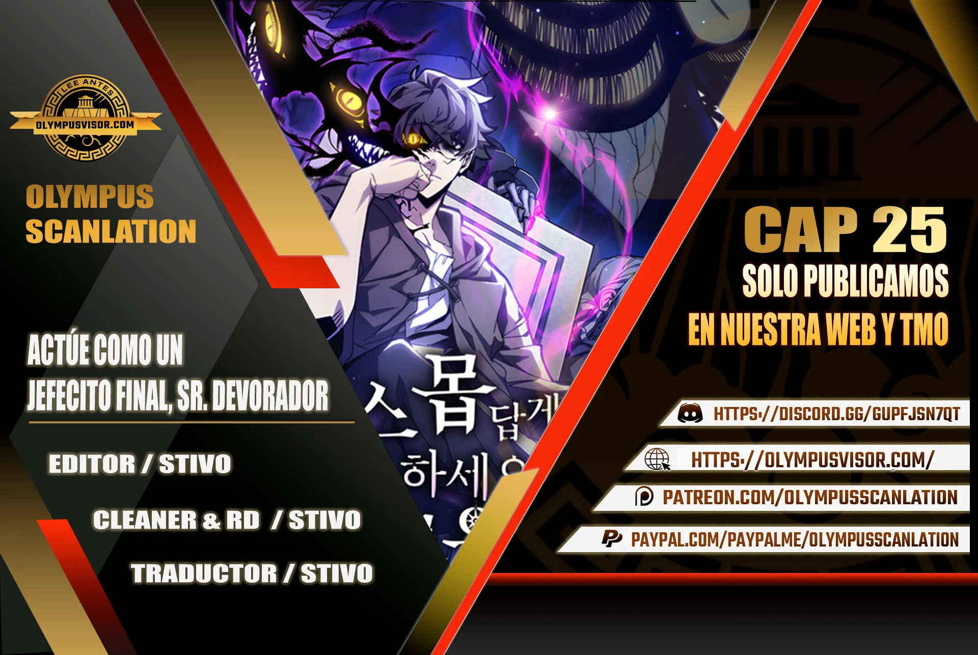 *Actúe como un jefecito final, Sr. devorador > Capitulo 25 > Page 01
