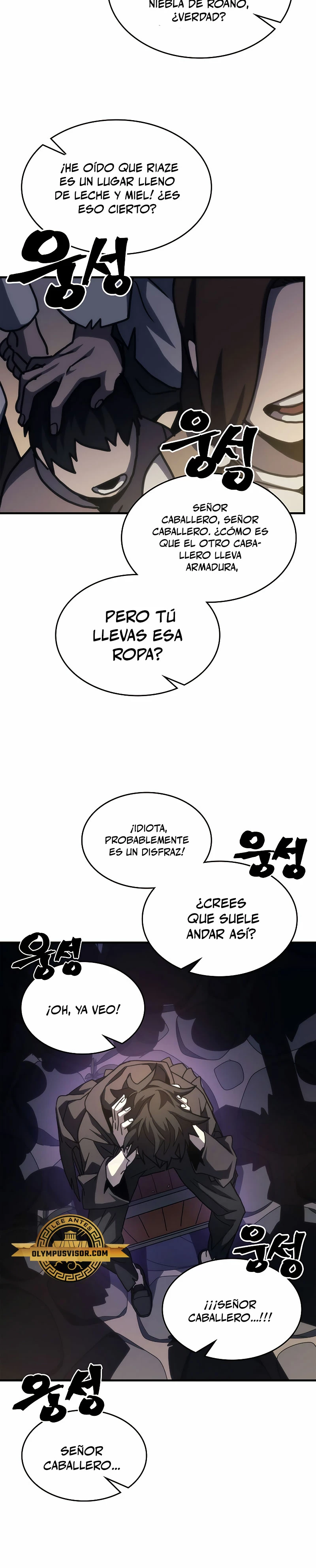 *Actúe como un jefecito final, Sr. devorador > Capitulo 25 > Page 161