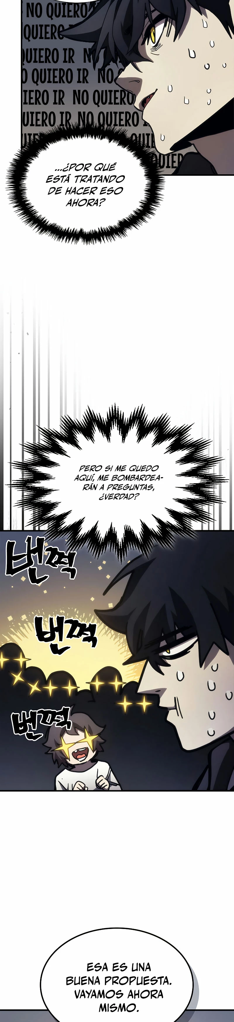 *Actúe como un jefecito final, Sr. devorador > Capitulo 25 > Page 211