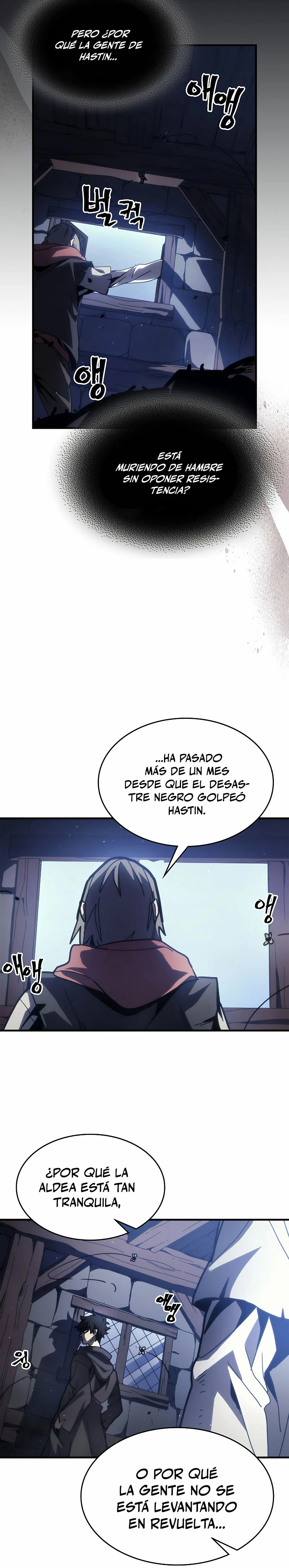*Actúe como un jefecito final, Sr. devorador > Capitulo 25 > Page 291
