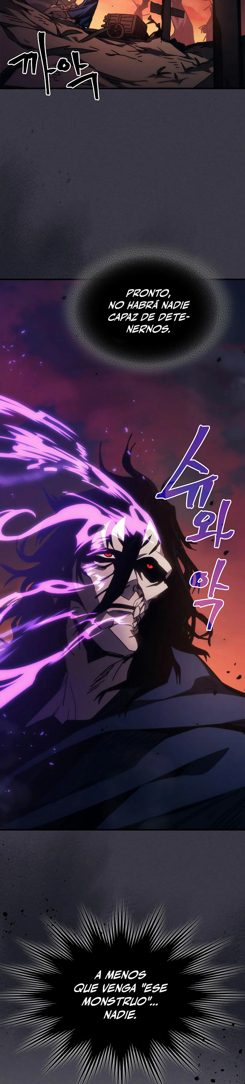 *Actúe como un jefecito final, Sr. devorador > Capitulo 29 > Page 111
