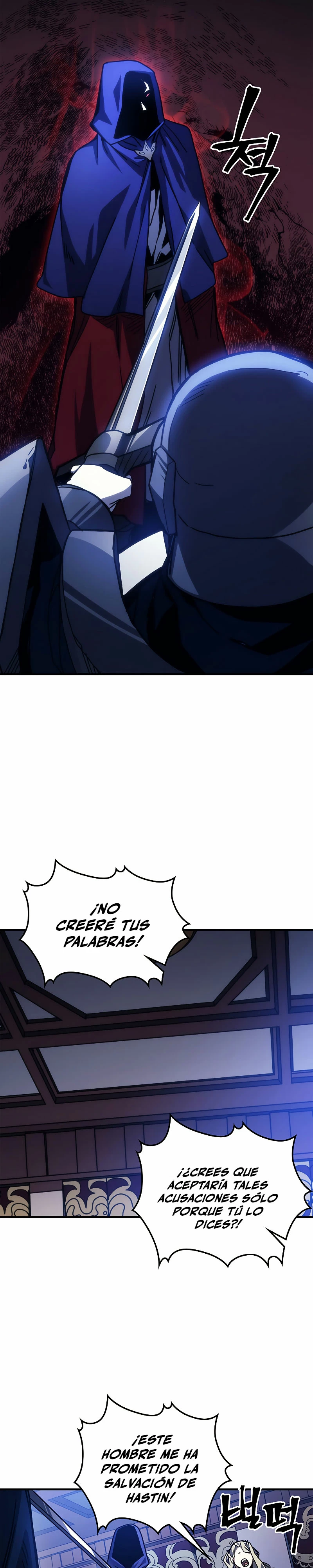 *Actúe como un jefecito final, Sr. devorador > Capitulo 30 > Page 201