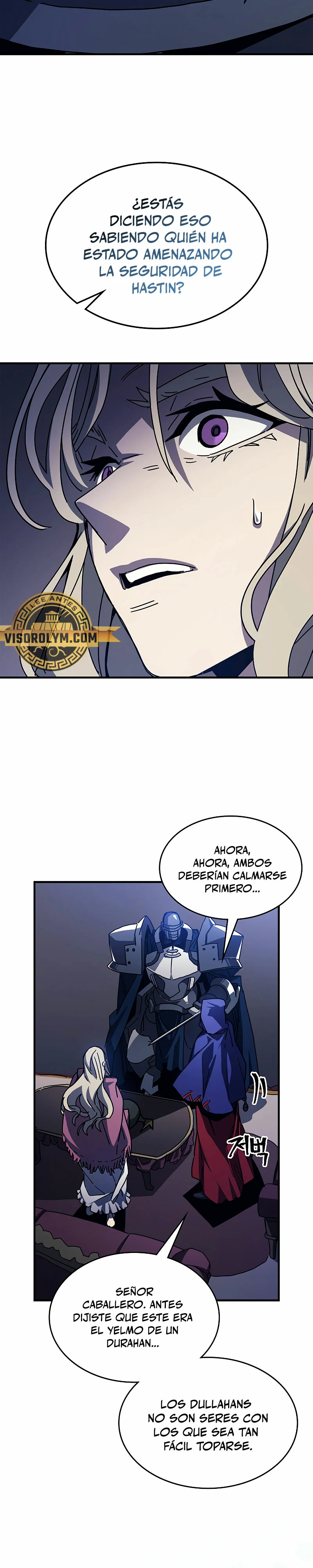 *Actúe como un jefecito final, Sr. devorador > Capitulo 30 > Page 221