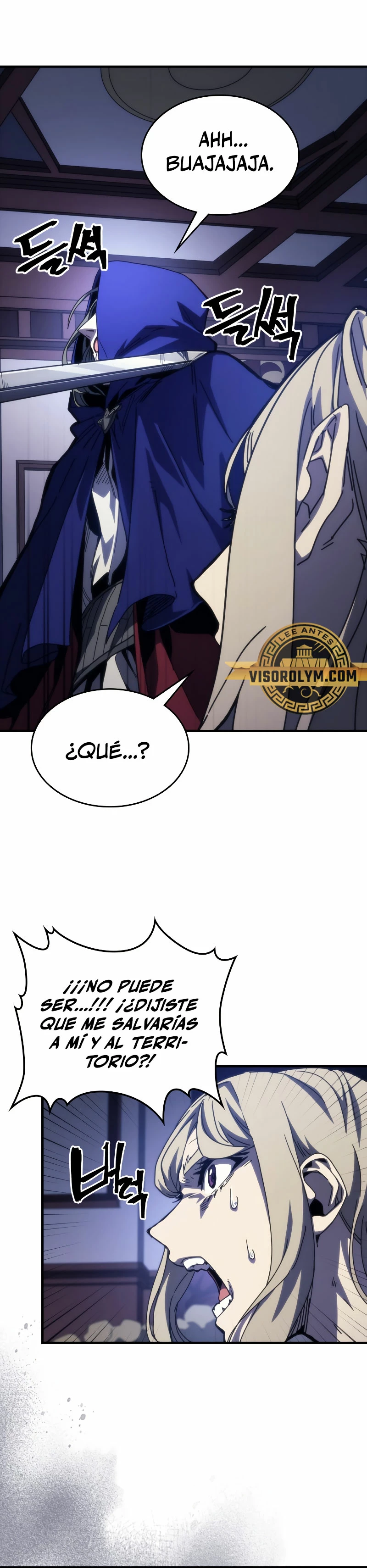 *Actúe como un jefecito final, Sr. devorador > Capitulo 31 > Page 31