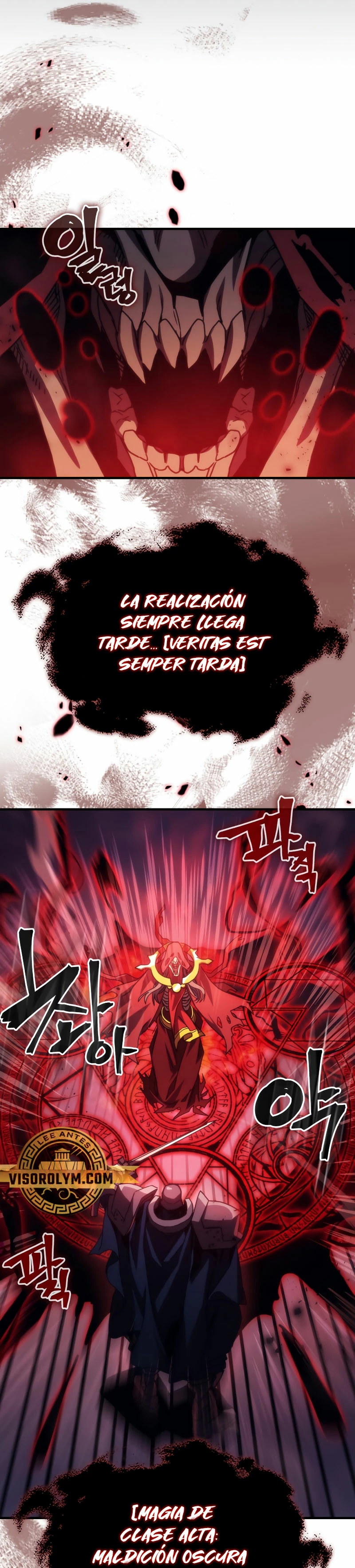 *Actúe como un jefecito final, Sr. devorador > Capitulo 31 > Page 261